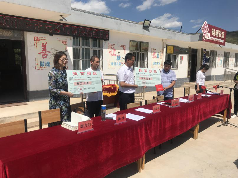 米博体育平台app