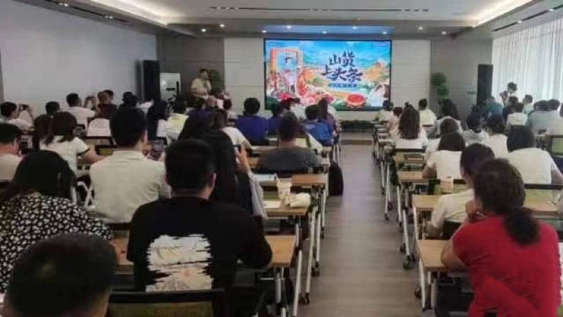 米博体育平台app