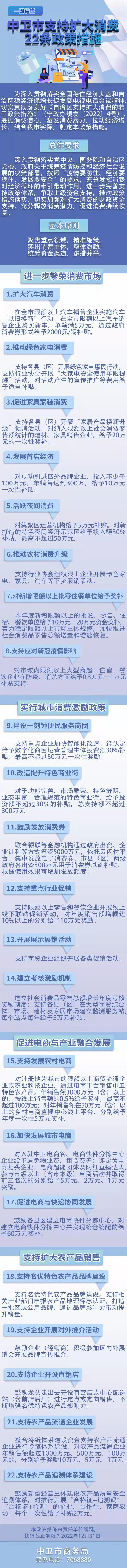 米博体育平台app