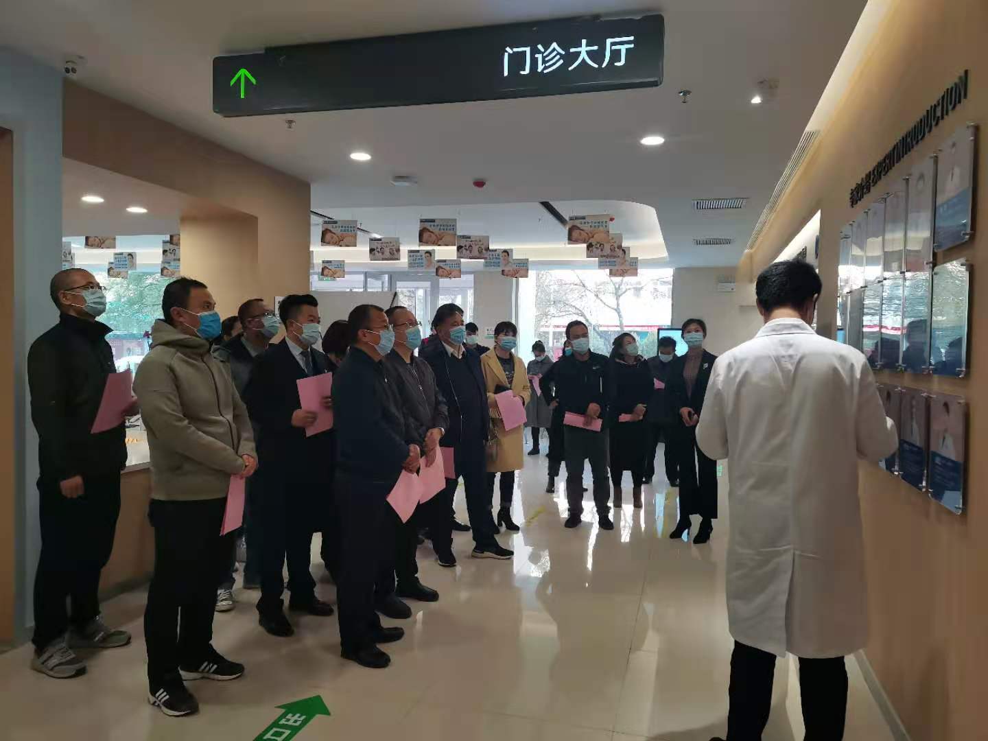 米博体育平台app