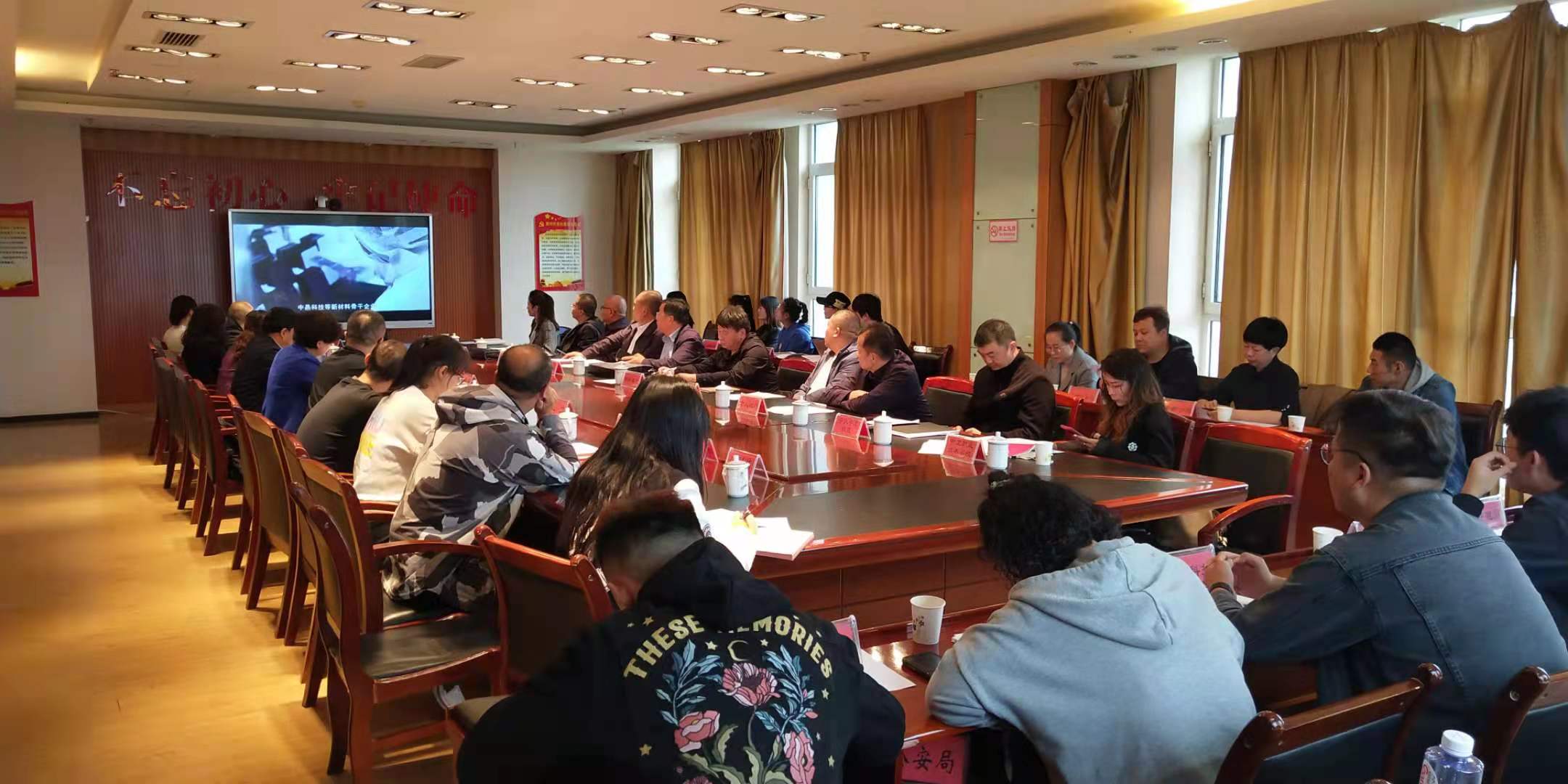 米博体育平台app