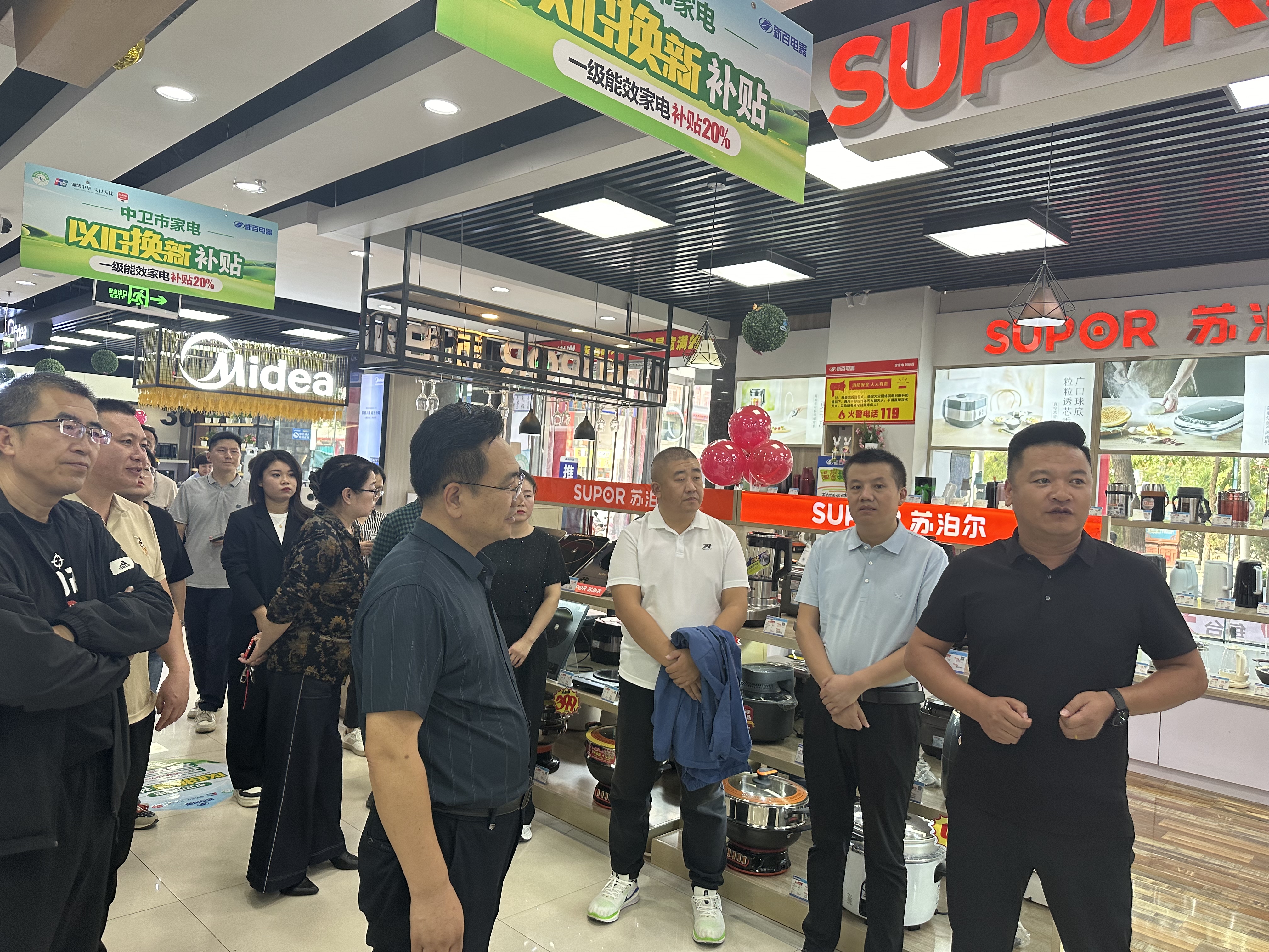 米博体育平台app