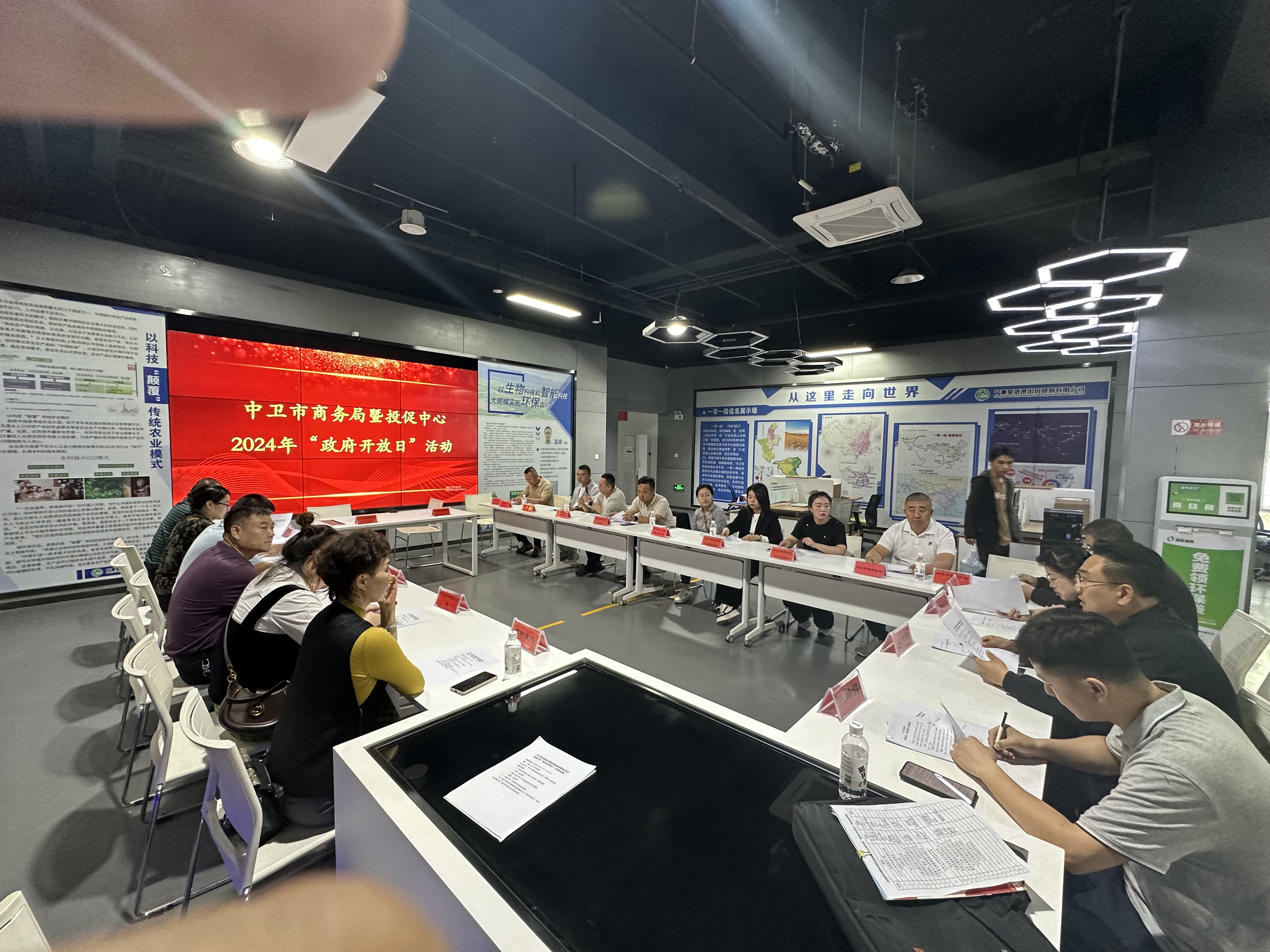 米博体育平台app