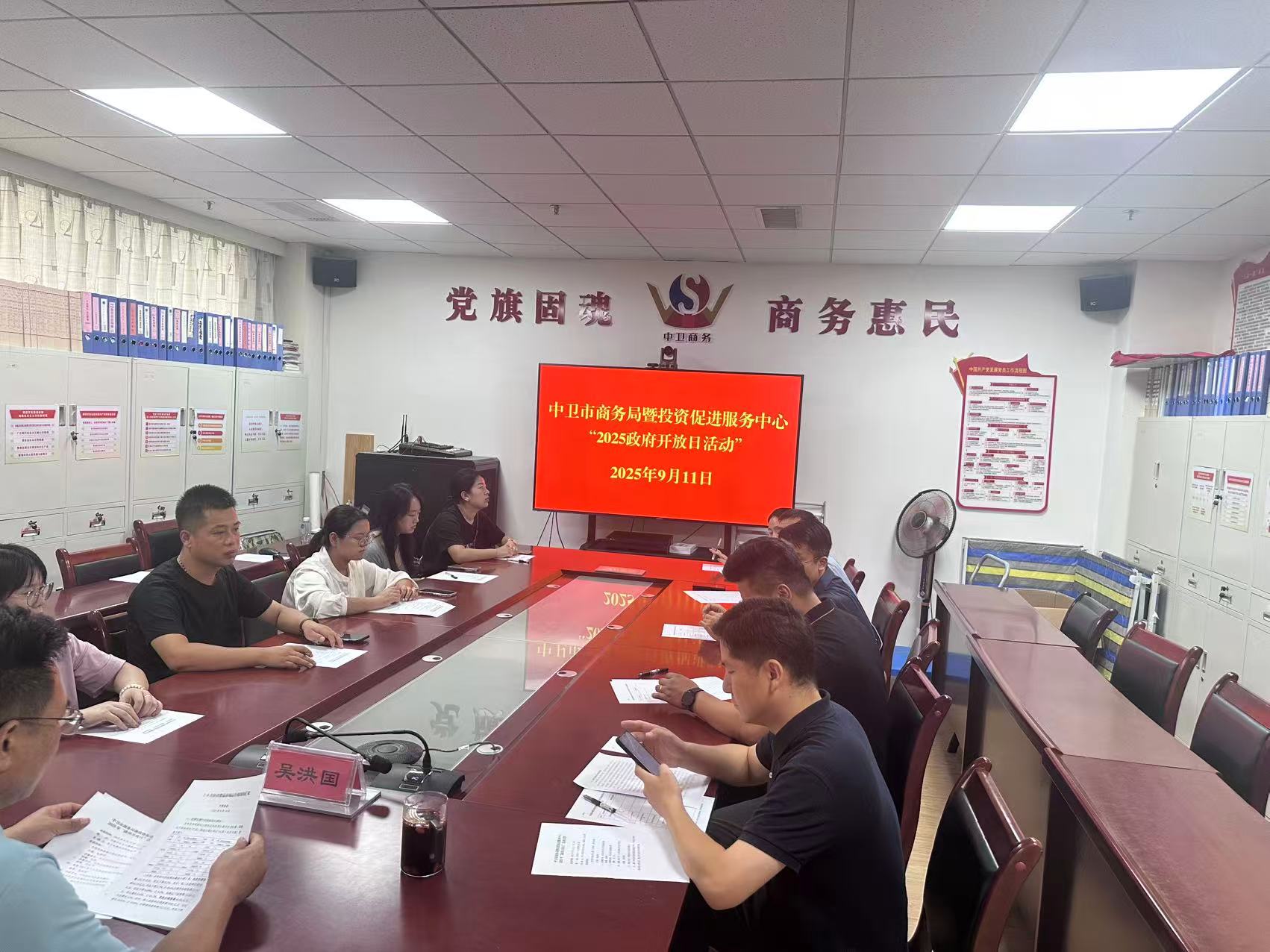 米博体育平台app