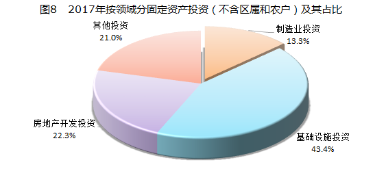 米博体育平台app