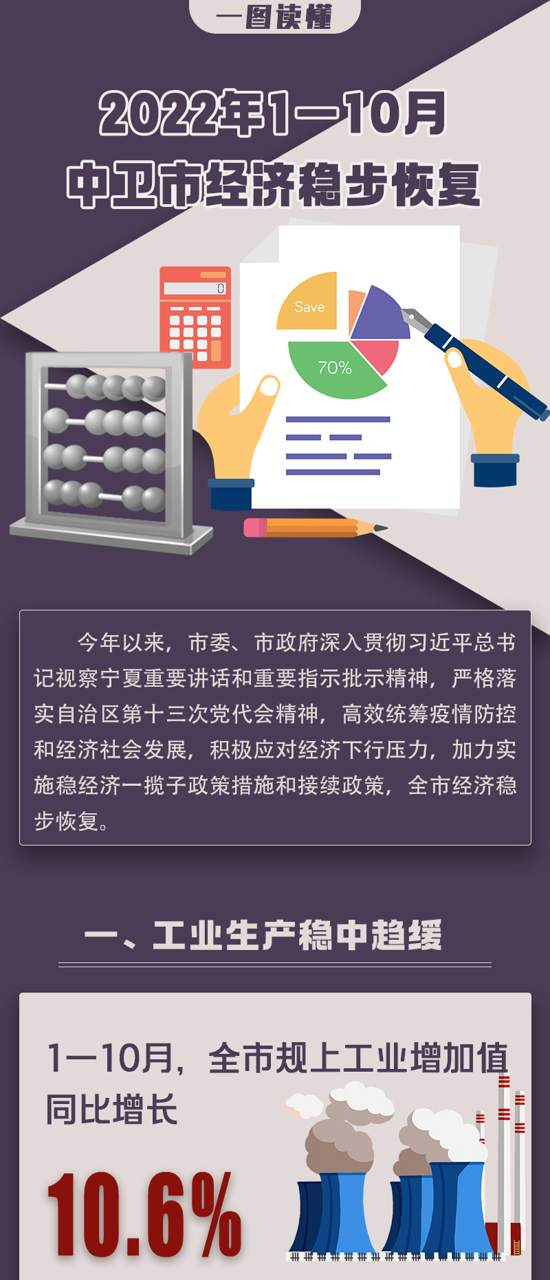 米博体育平台app