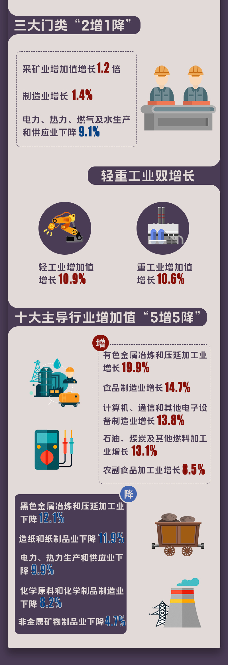 米博体育平台app