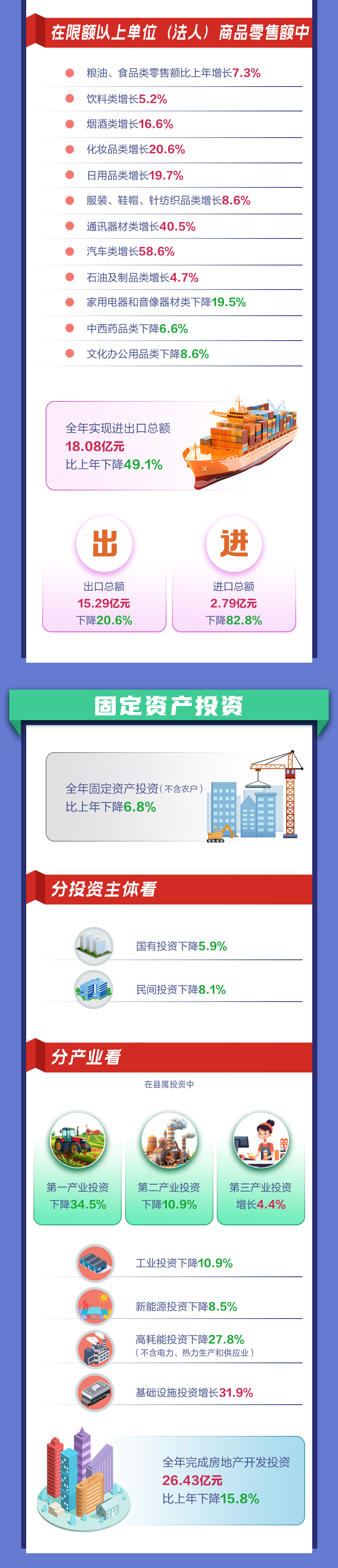 米博体育平台app