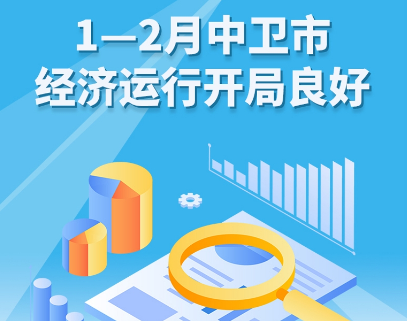 米博体育平台app