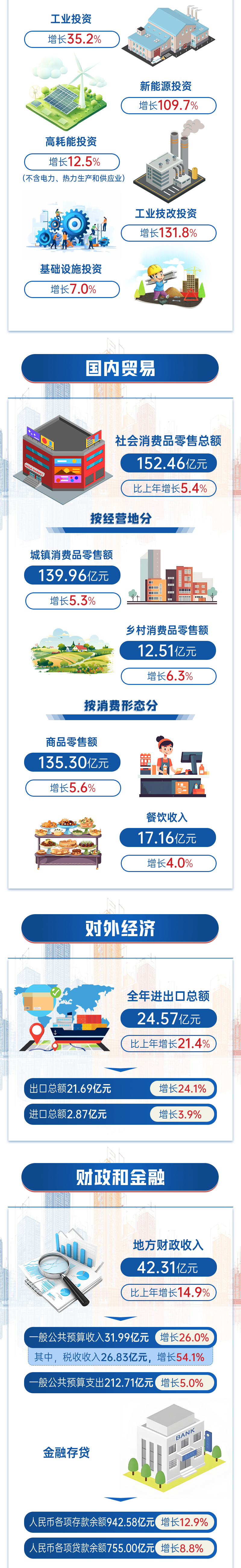 米博体育平台app