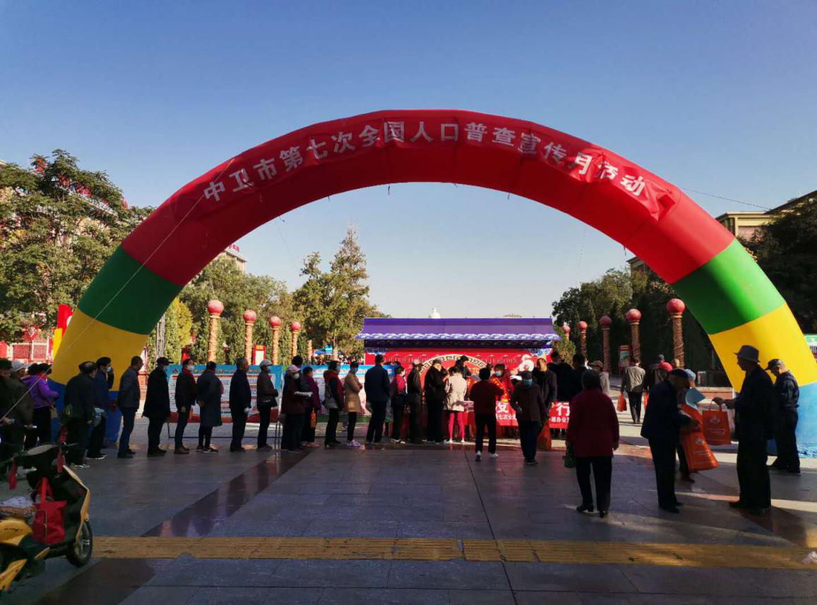 米博体育平台app