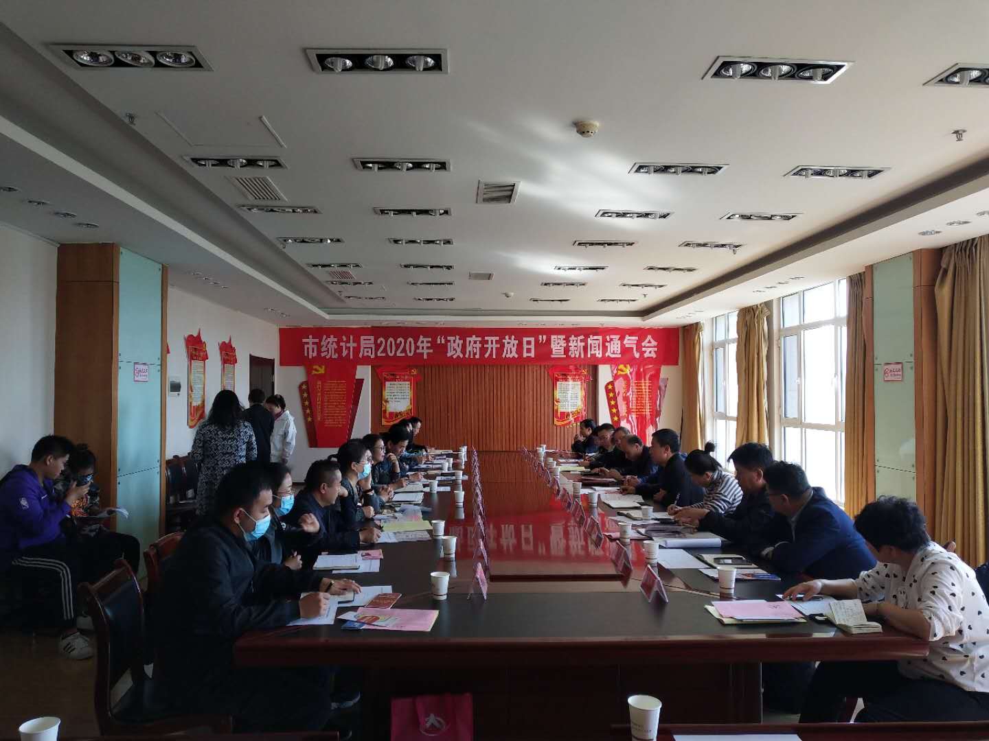 米博体育平台app