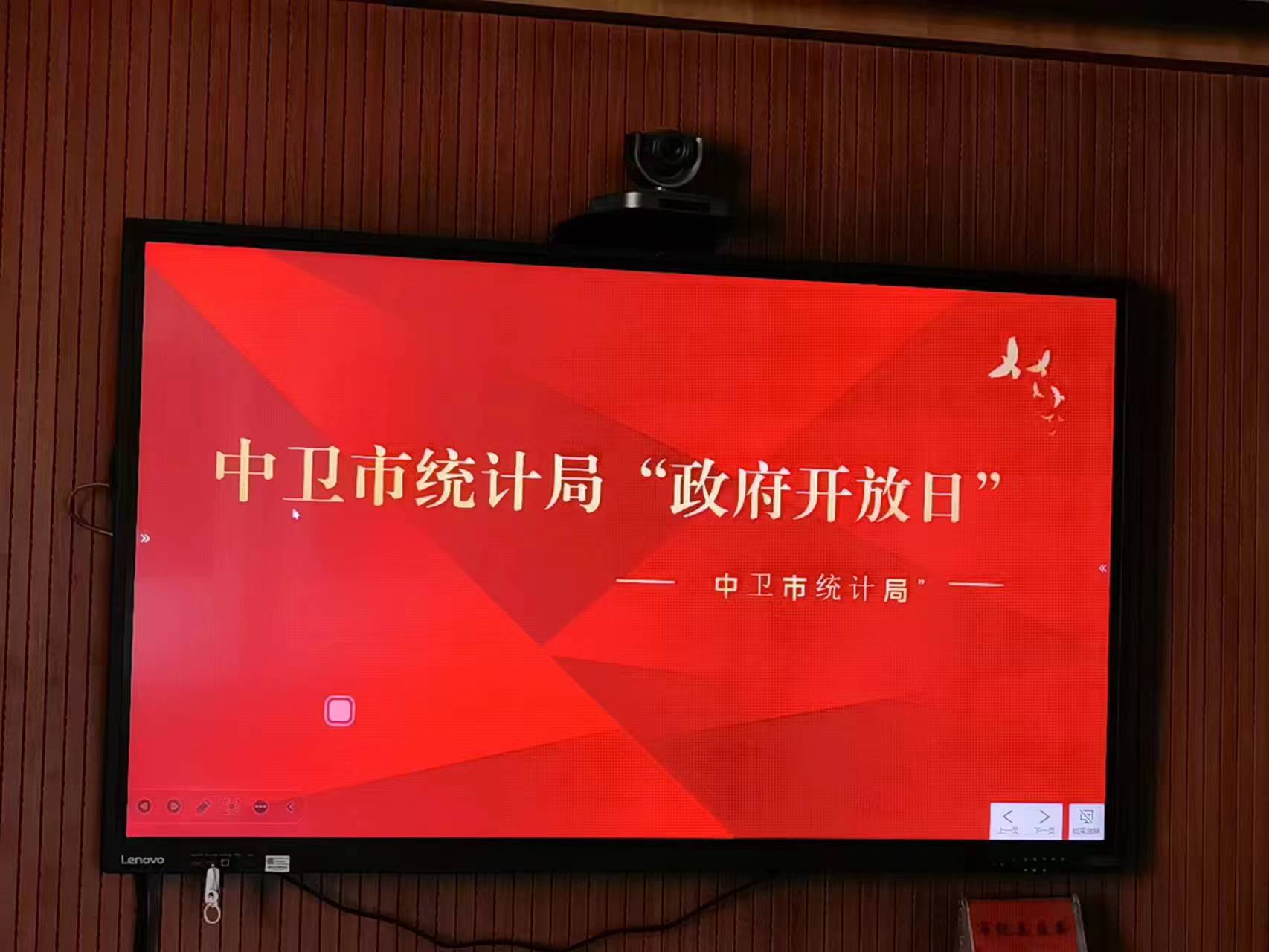 米博体育平台app