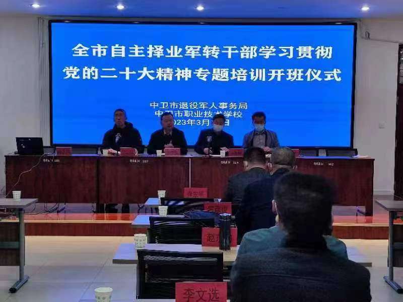 米博体育平台app