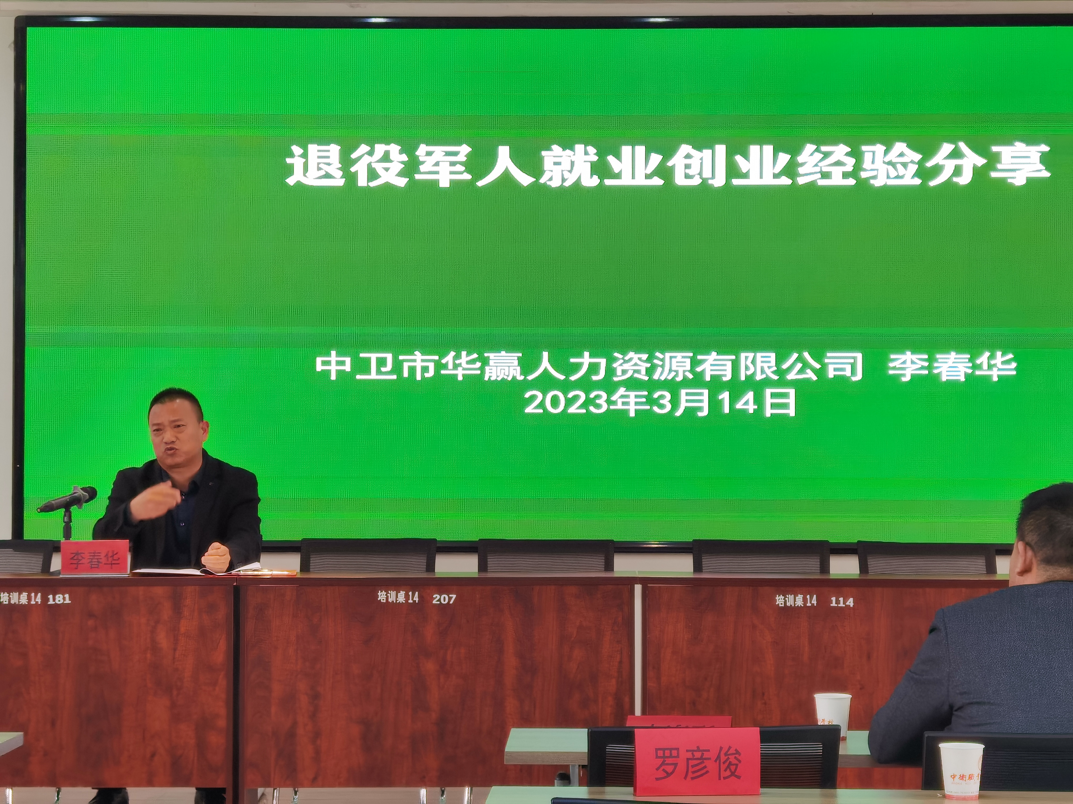 米博体育平台app