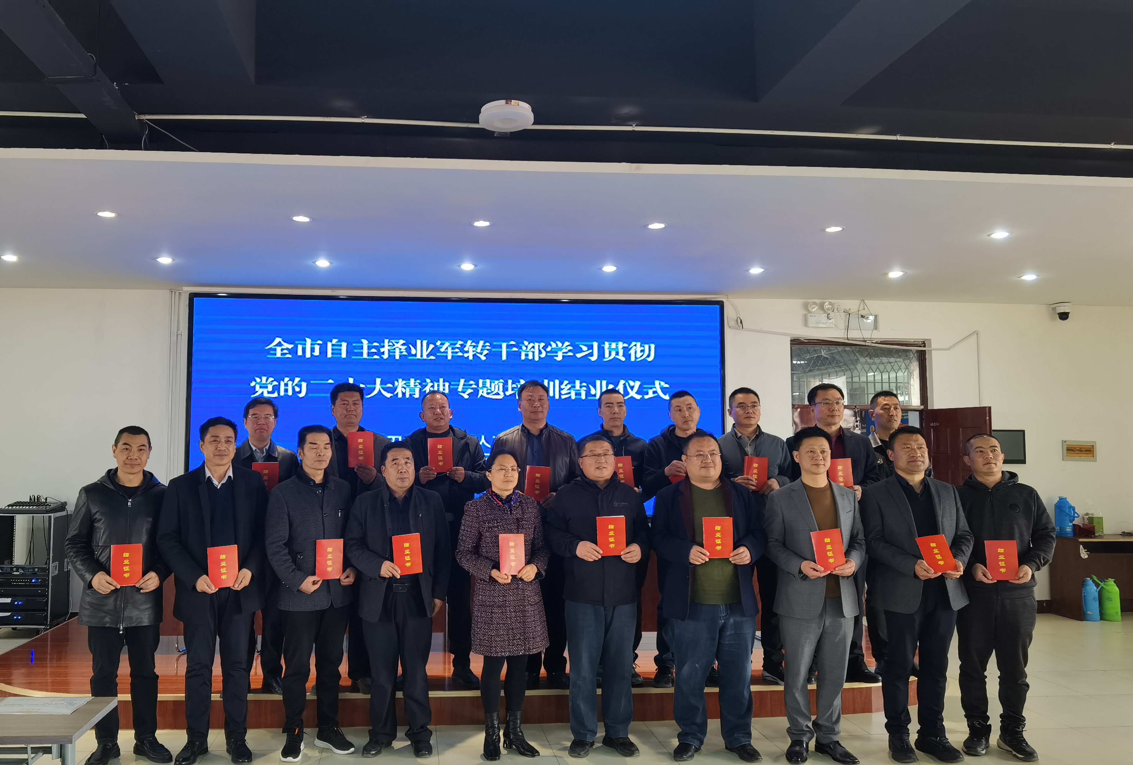 米博体育平台app