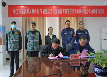 米博体育平台app