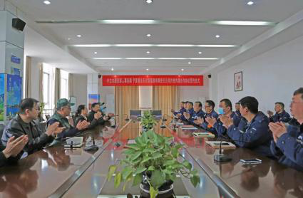 米博体育平台app