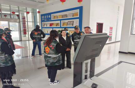 米博体育平台app