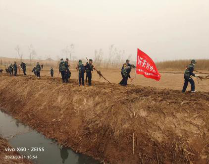 米博体育平台app