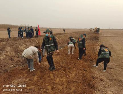 米博体育平台app