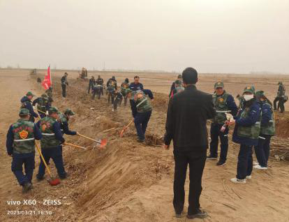 米博体育平台app