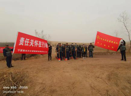 米博体育平台app