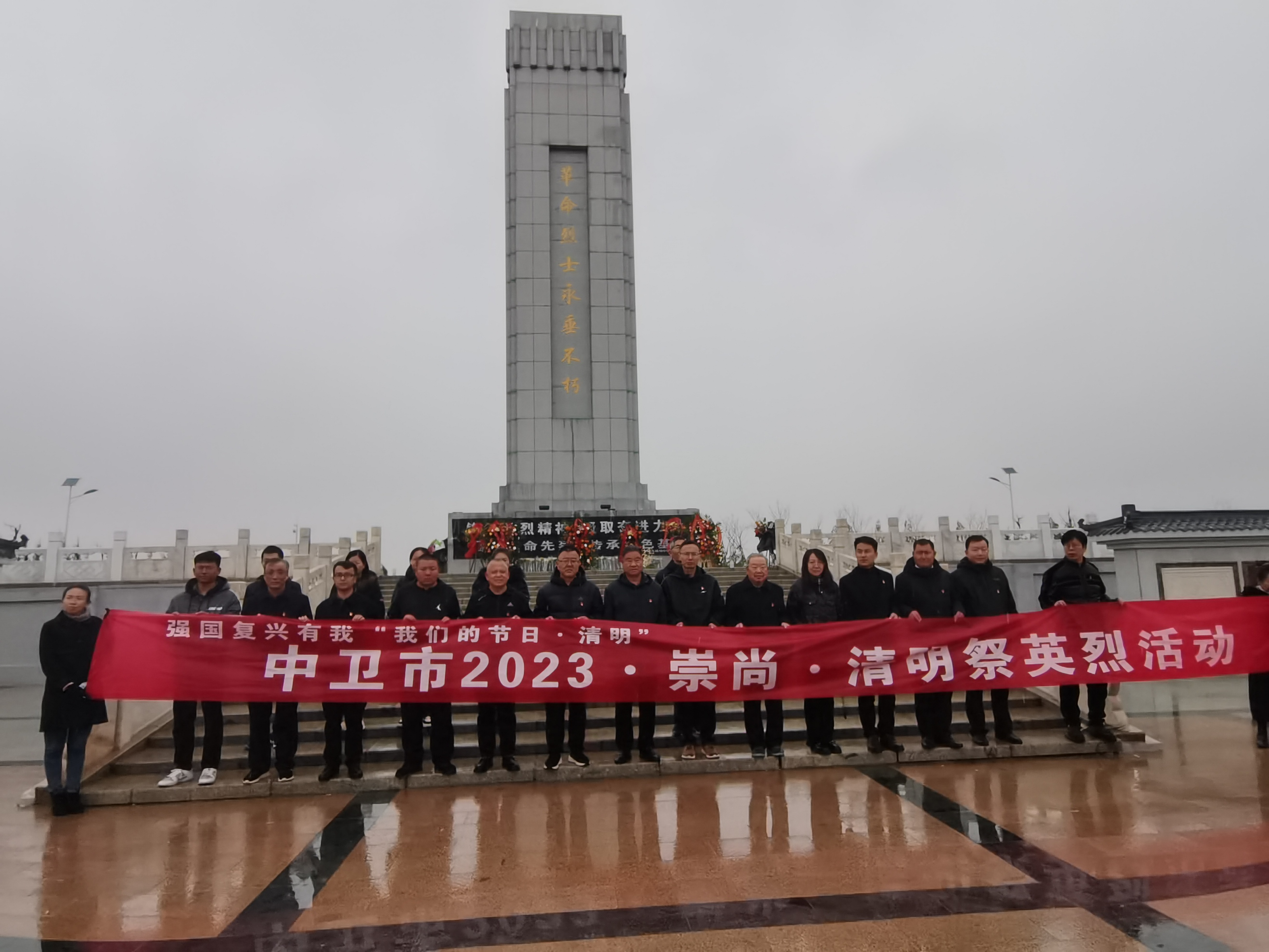 米博体育平台app