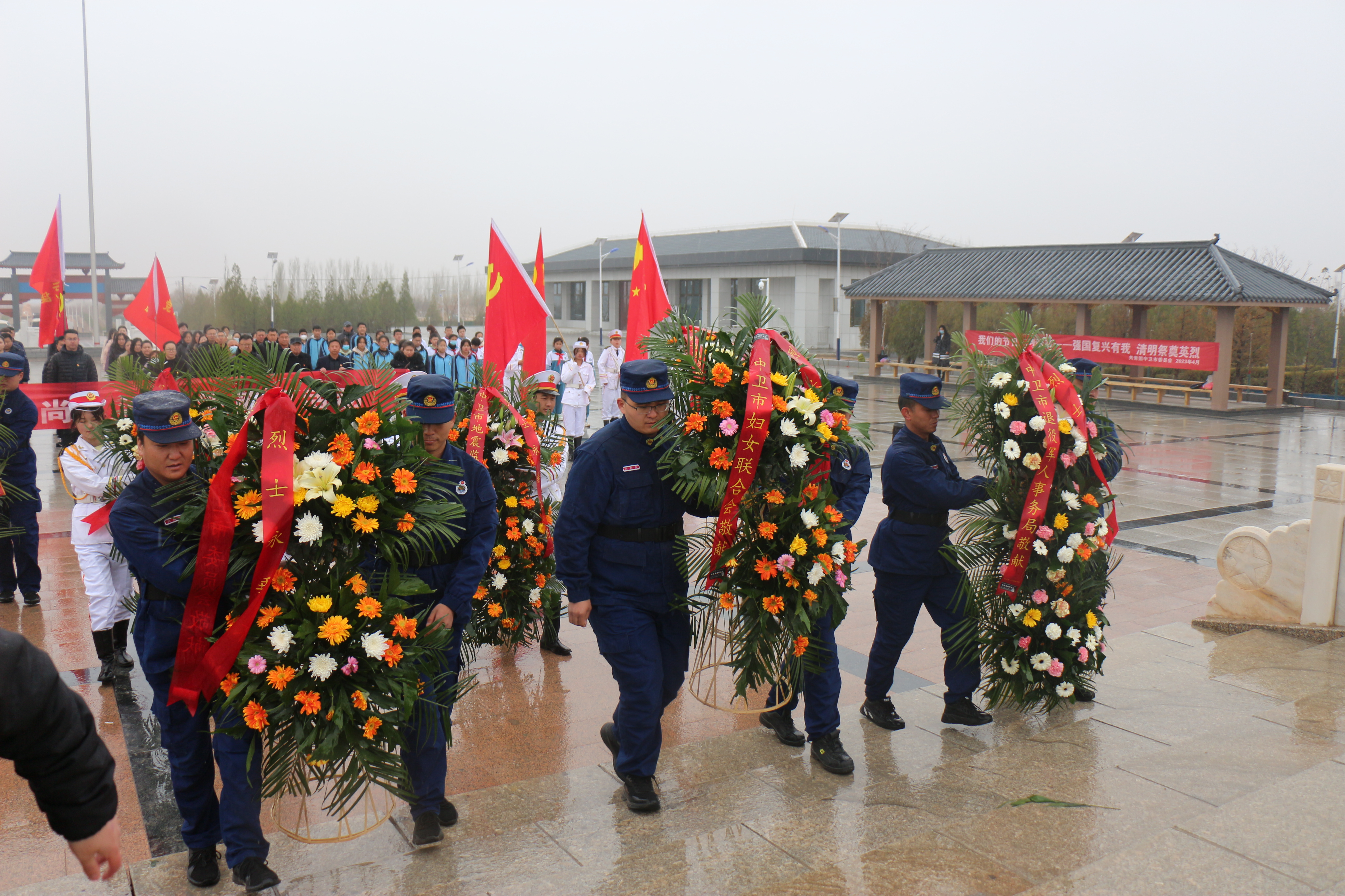 米博体育平台app