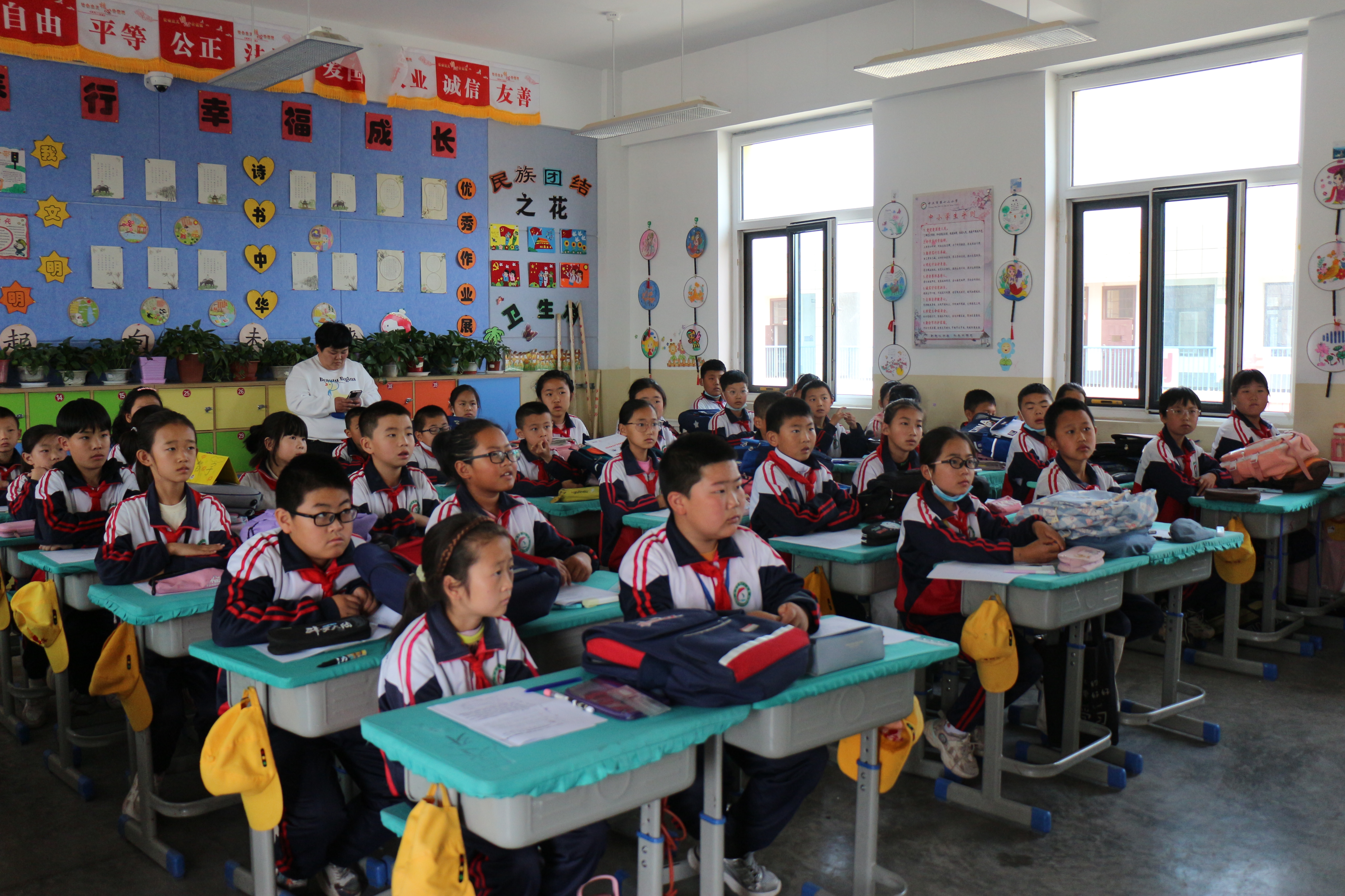 米博体育平台app