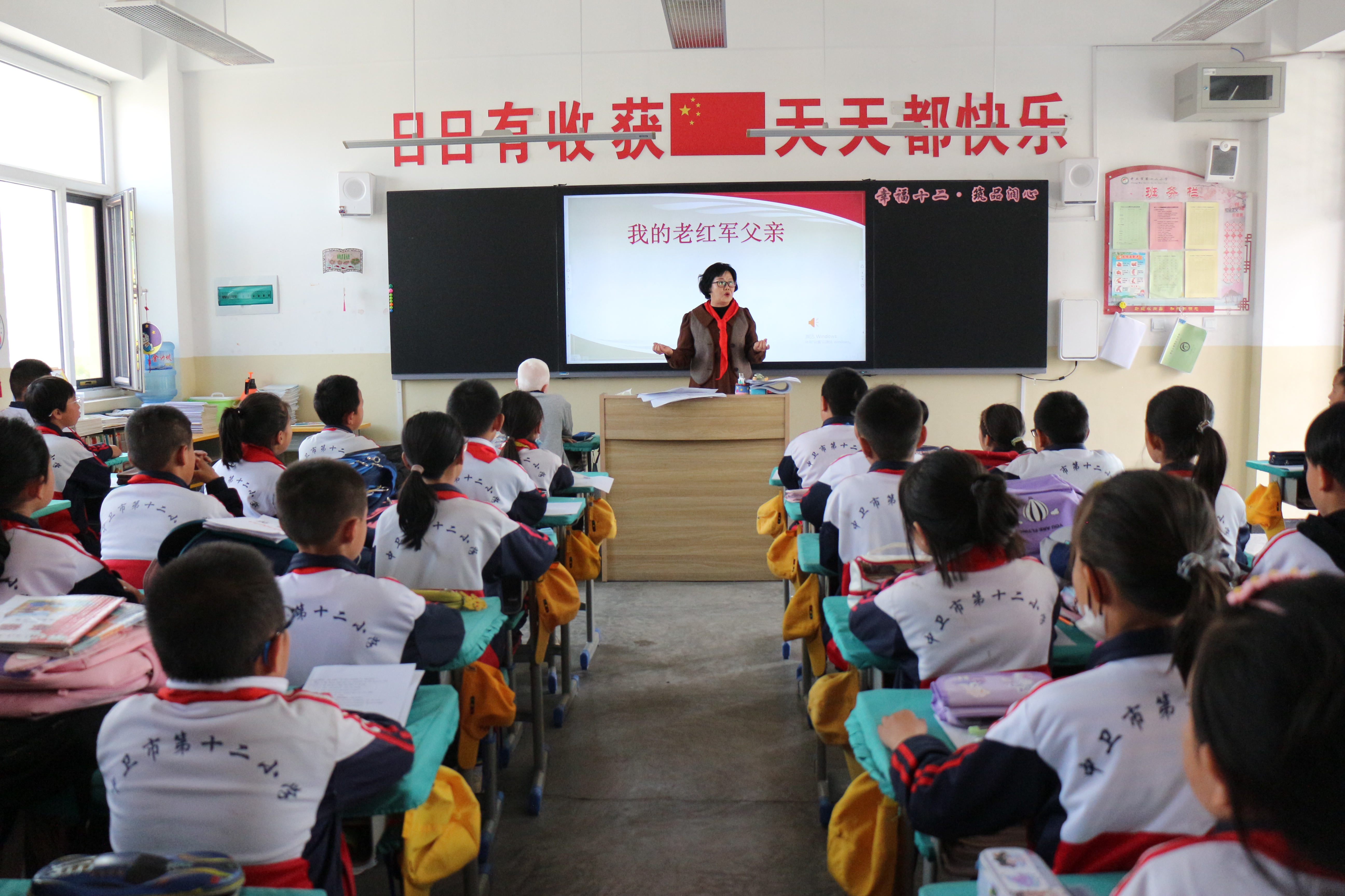 米博体育平台app