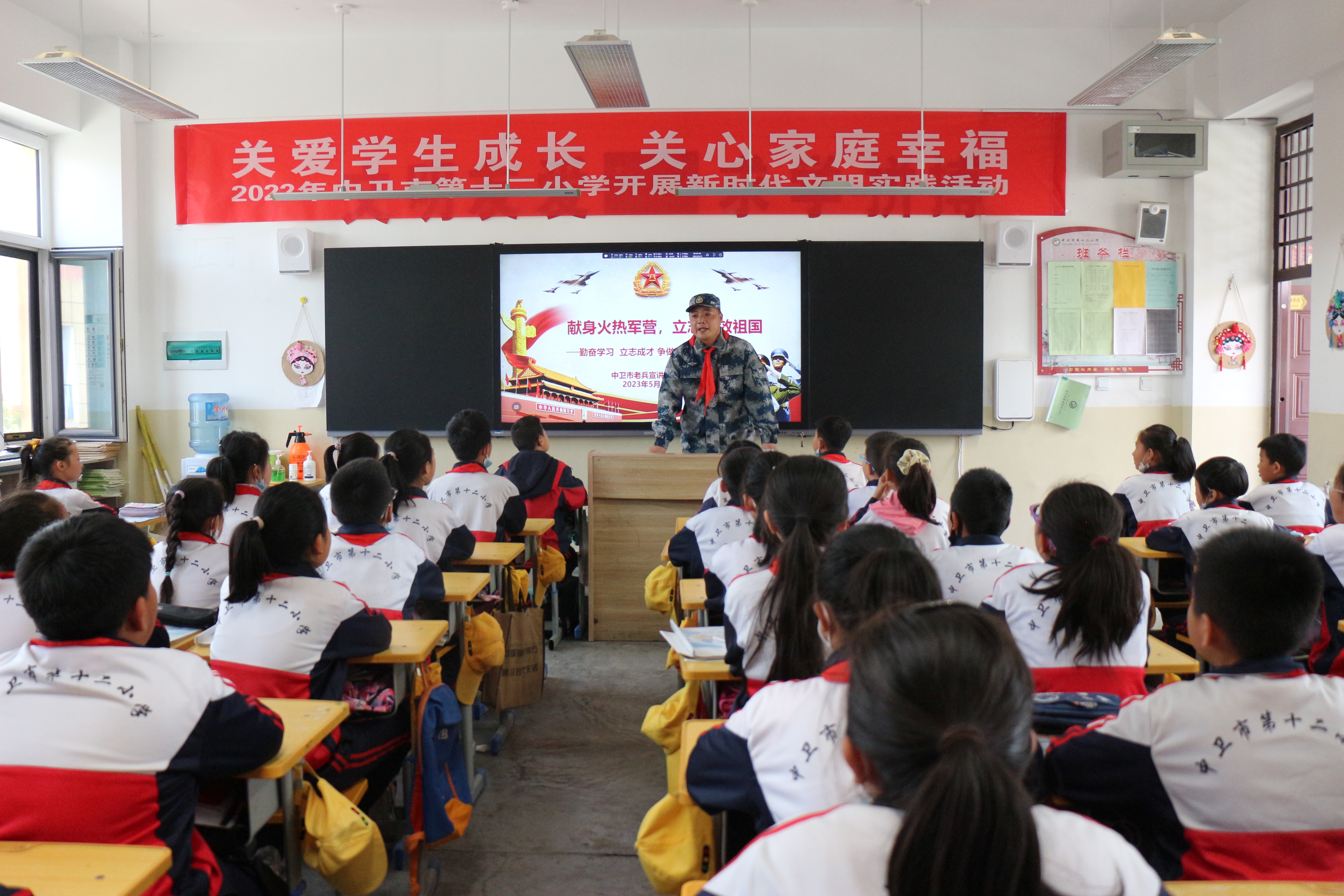 米博体育平台app