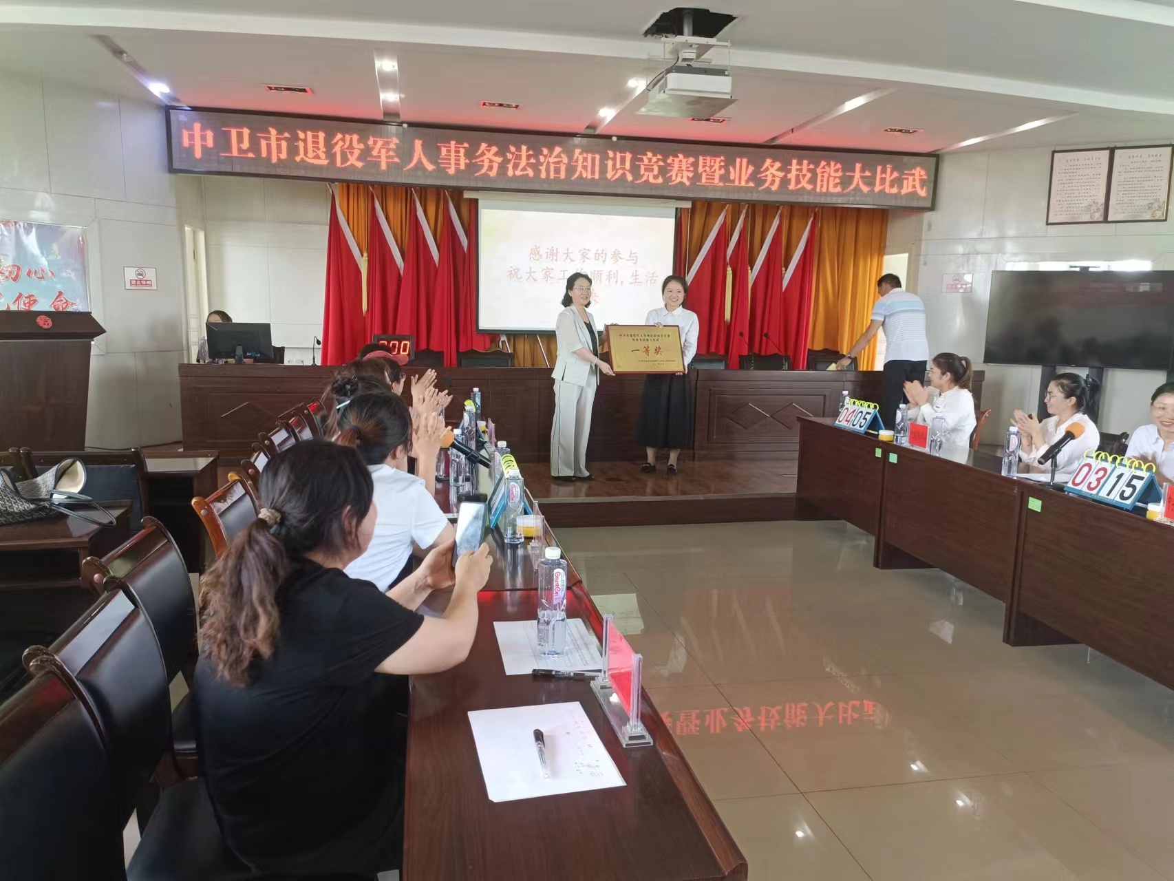 米博体育平台app