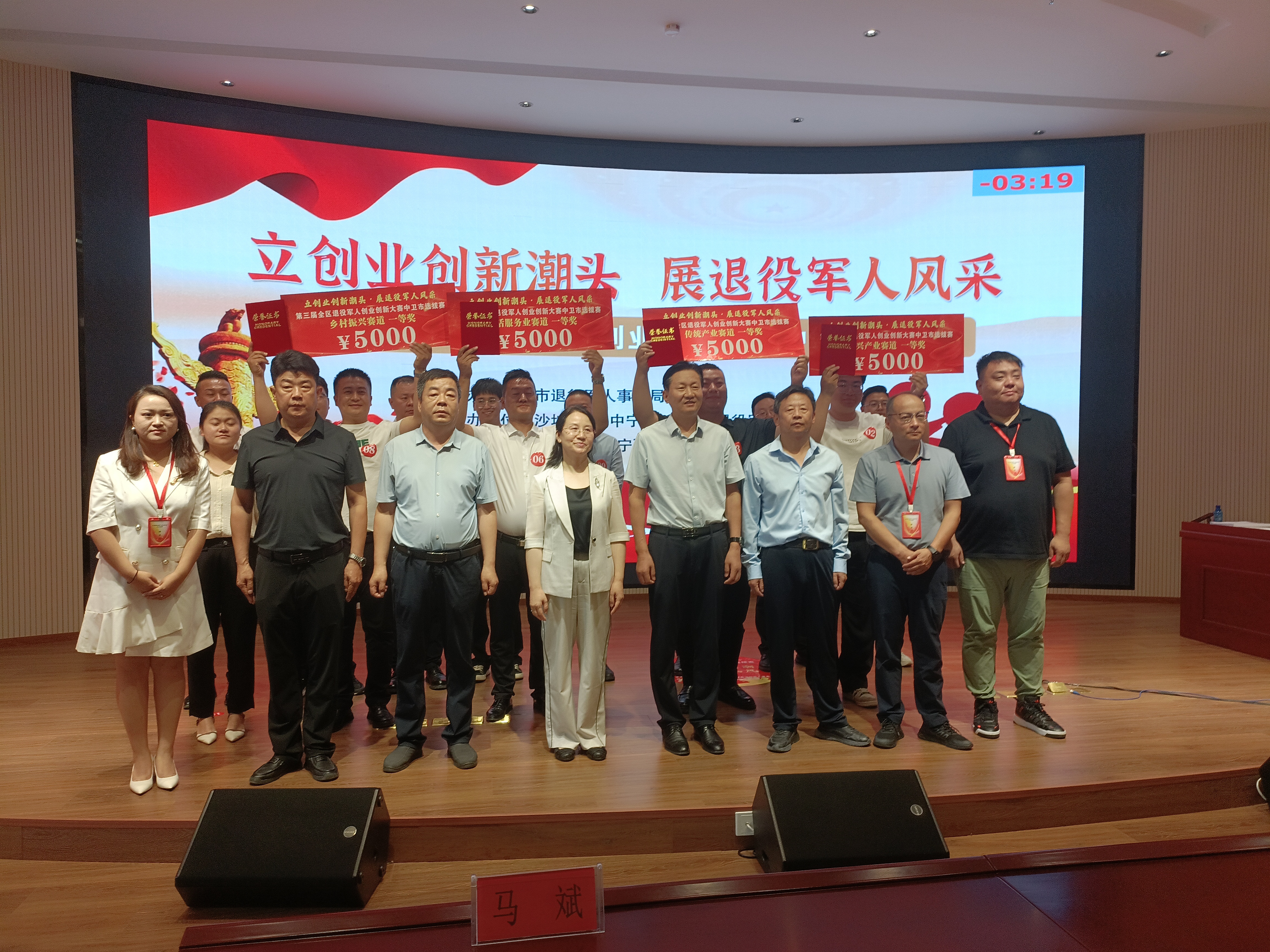 米博体育平台app