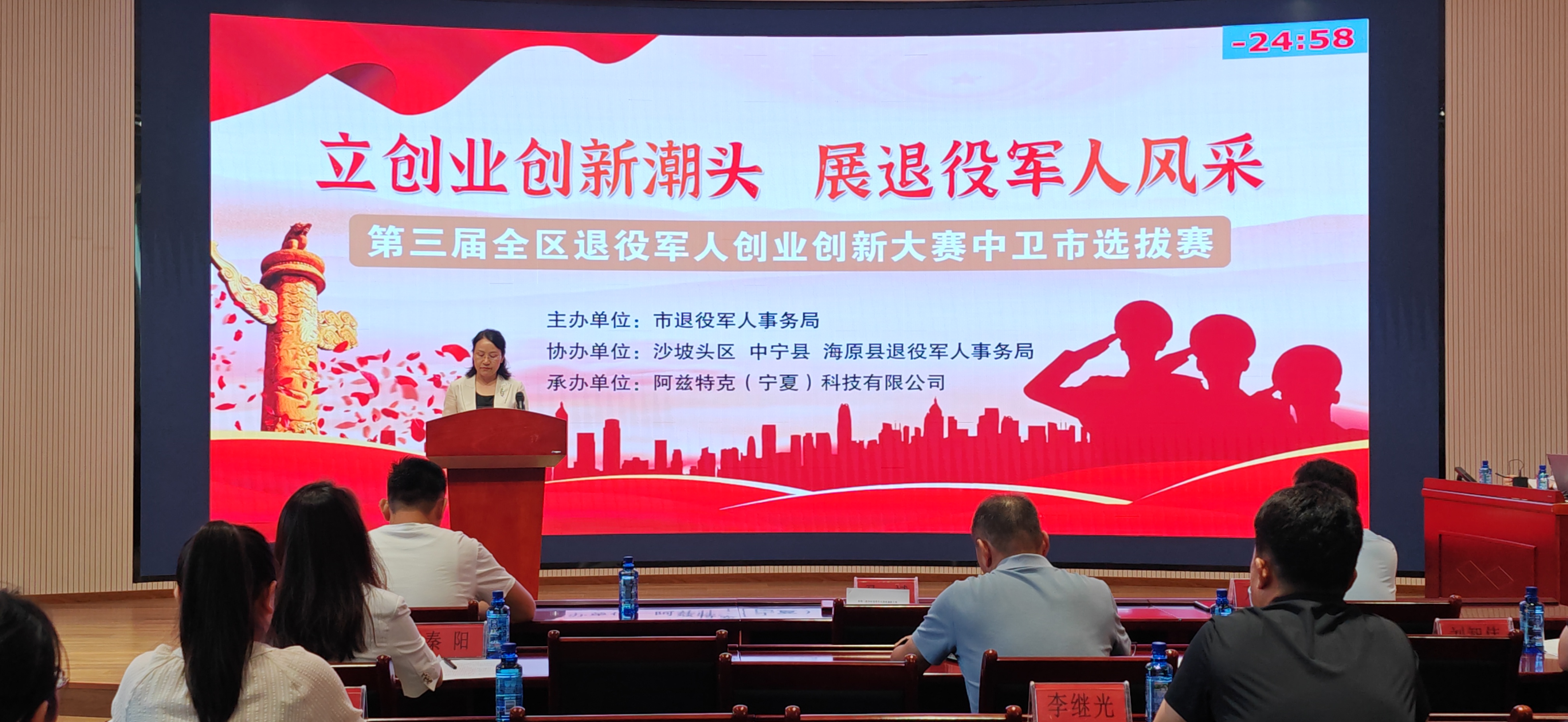 米博体育平台app