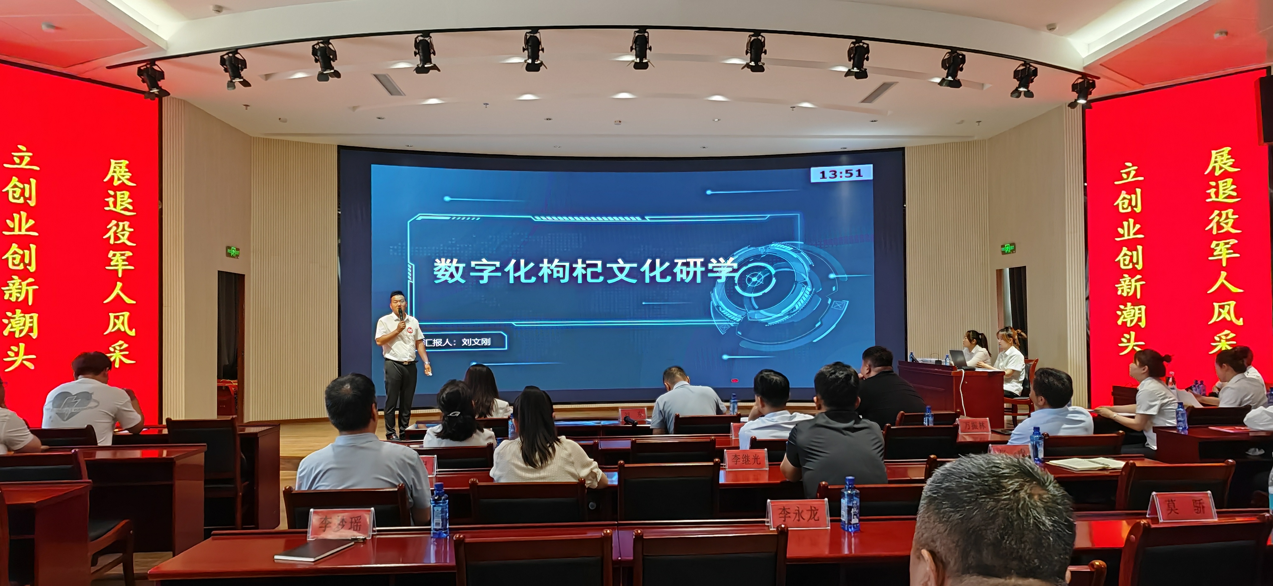 米博体育平台app