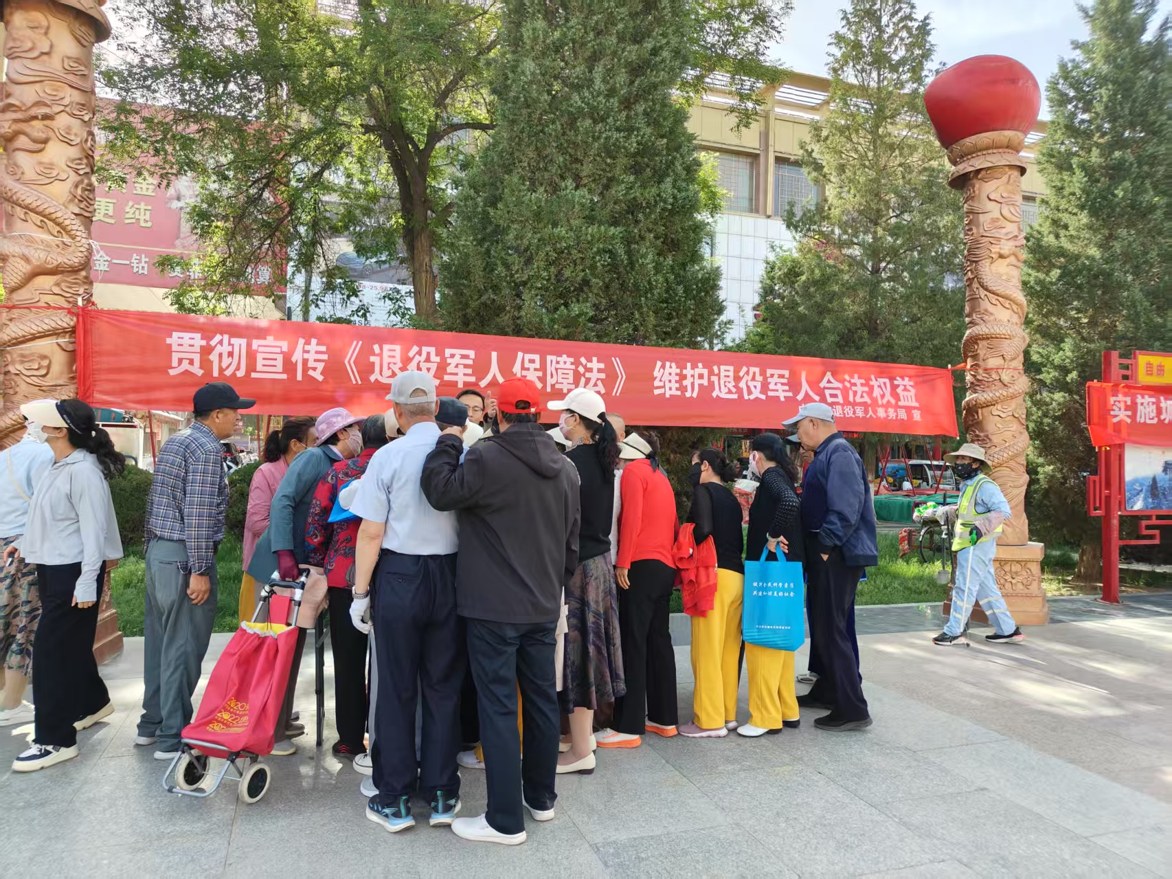 米博体育平台app