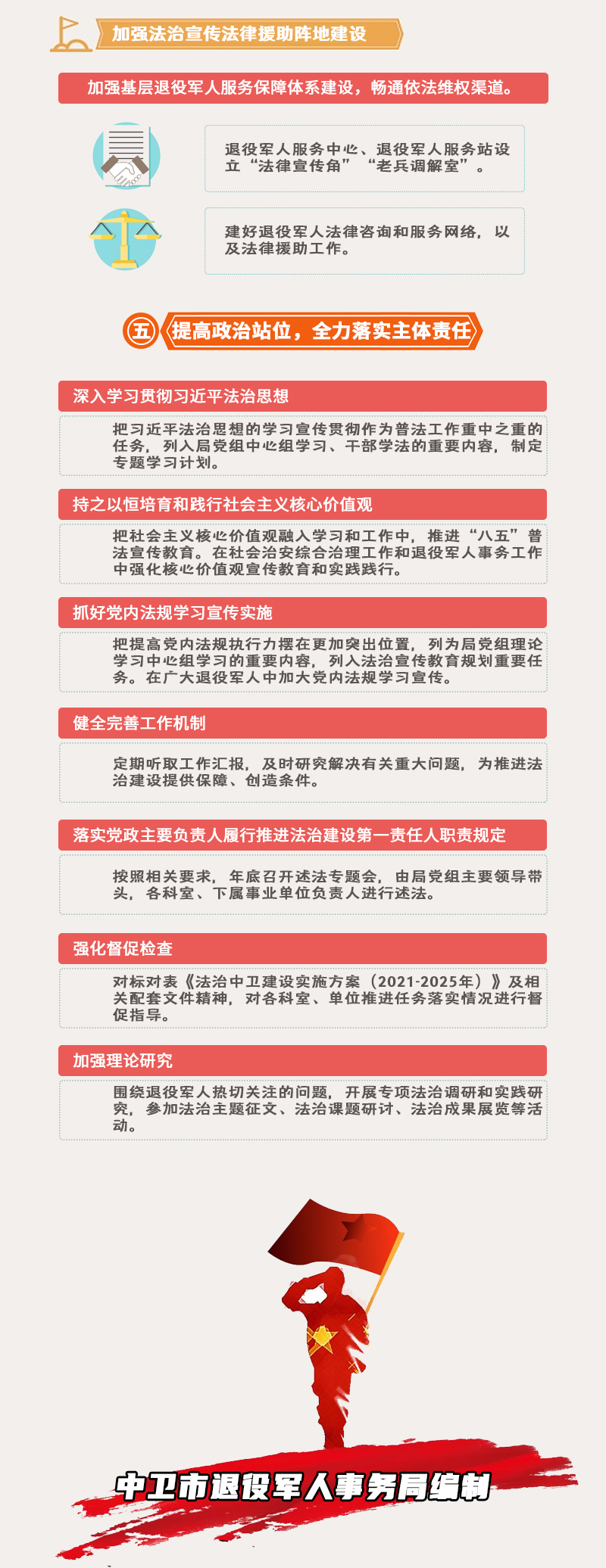 米博体育平台app