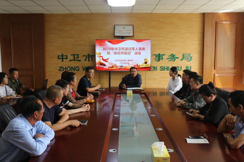 米博体育平台app