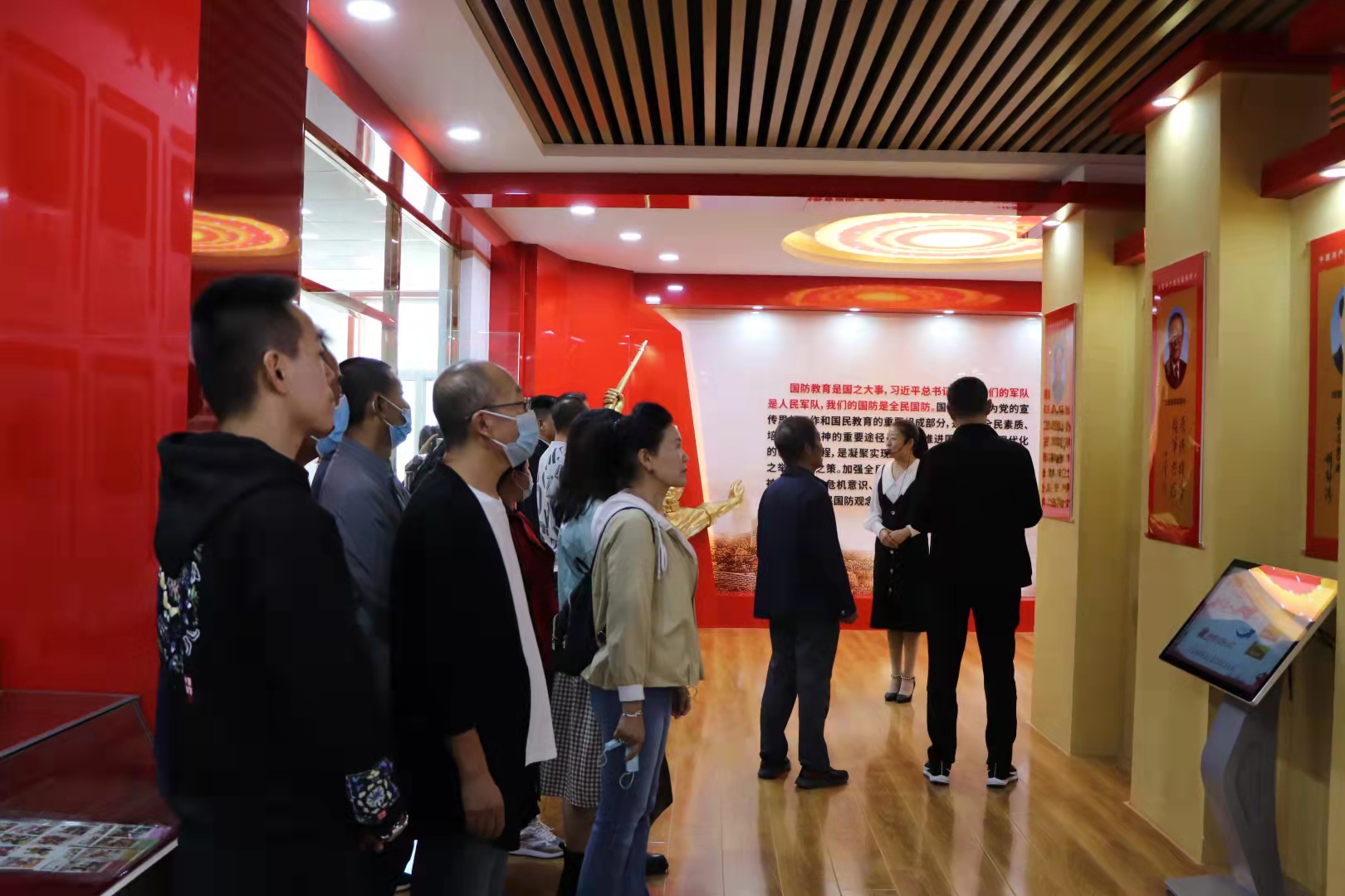 米博体育平台app