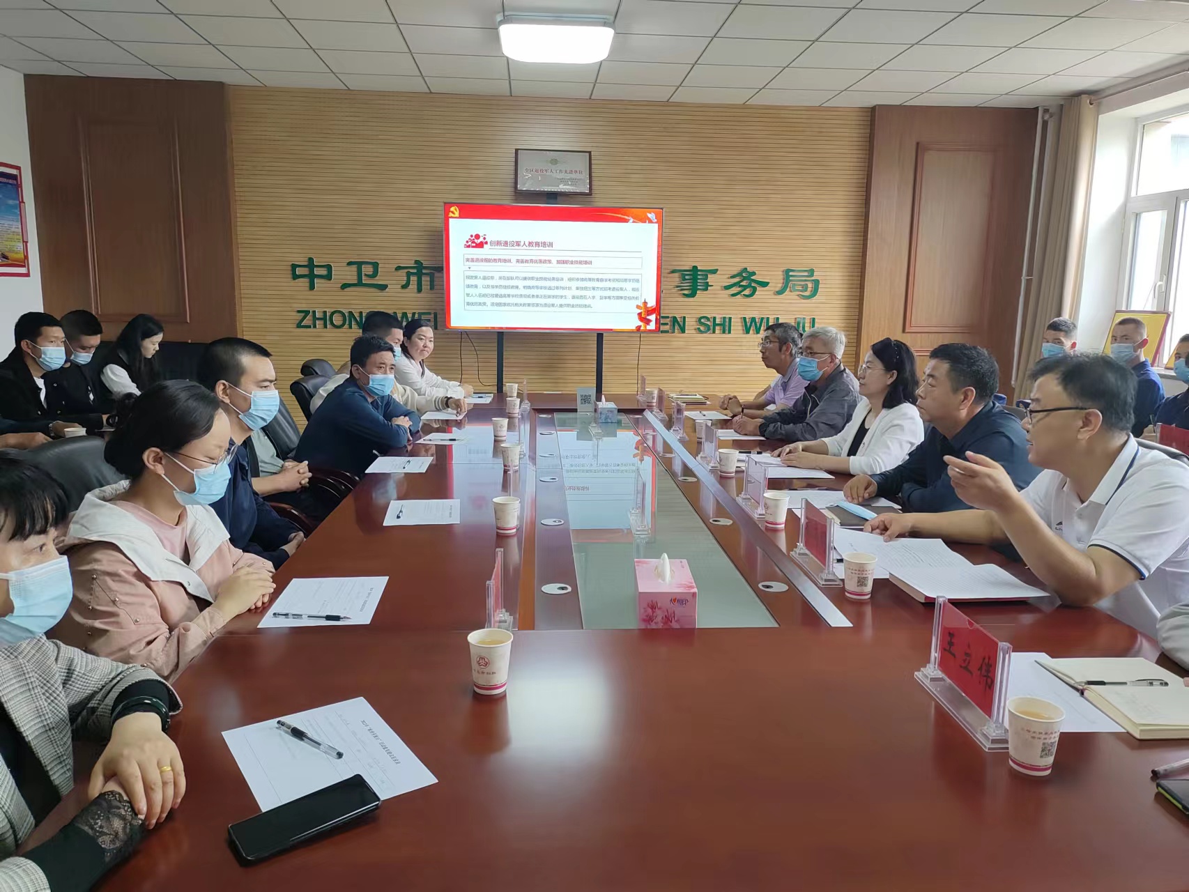 微信图片_20220919102320.jpg 米博体育平台app