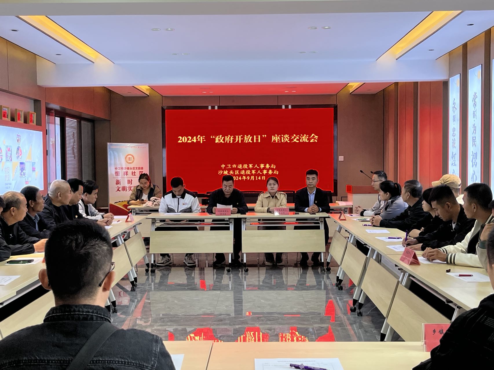 微信图片_20240914164129.jpg 米博体育平台app