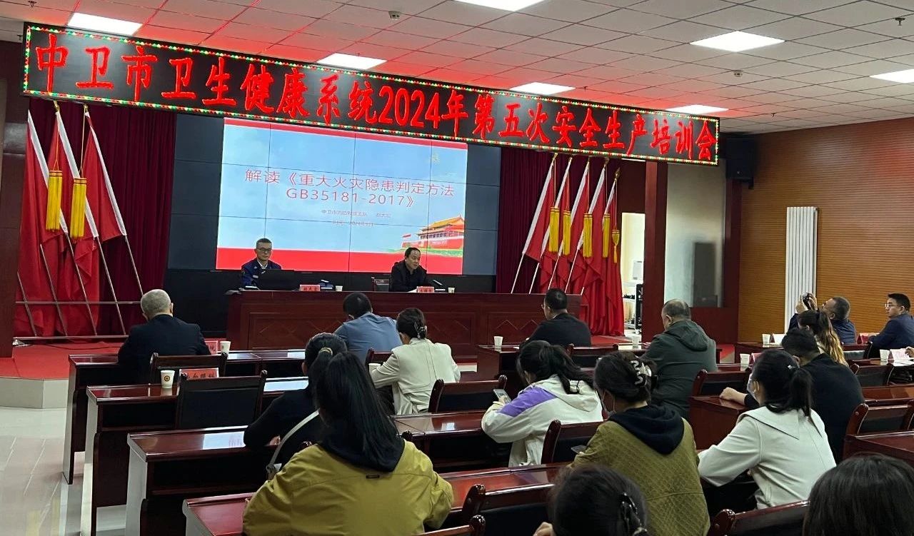 米博体育平台app