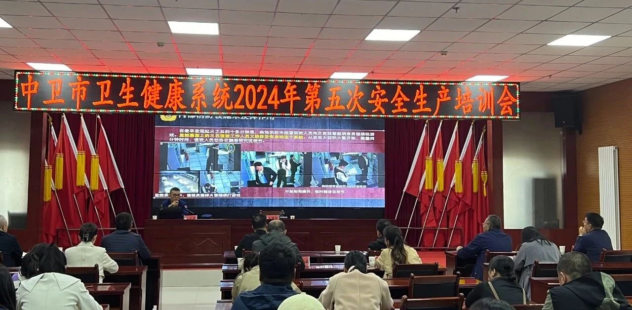 米博体育平台app