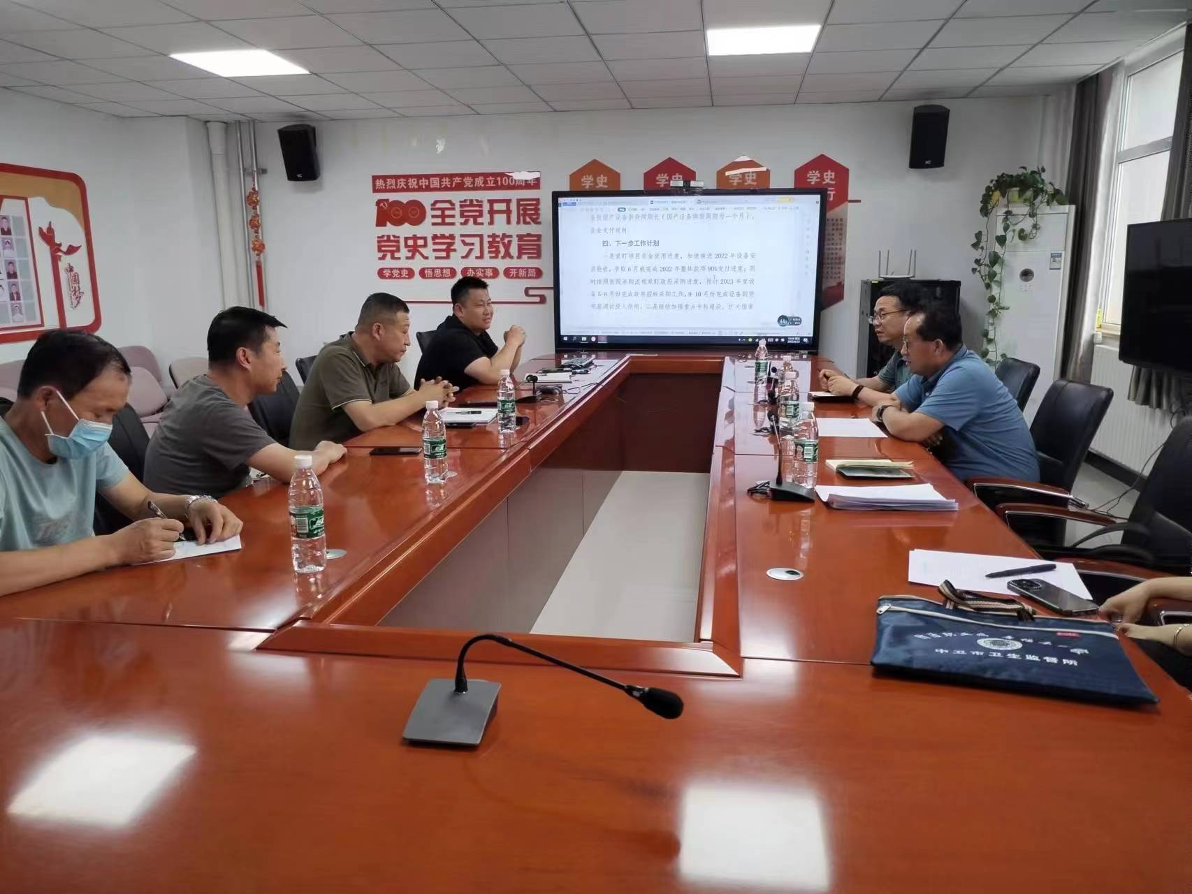 米博体育平台app