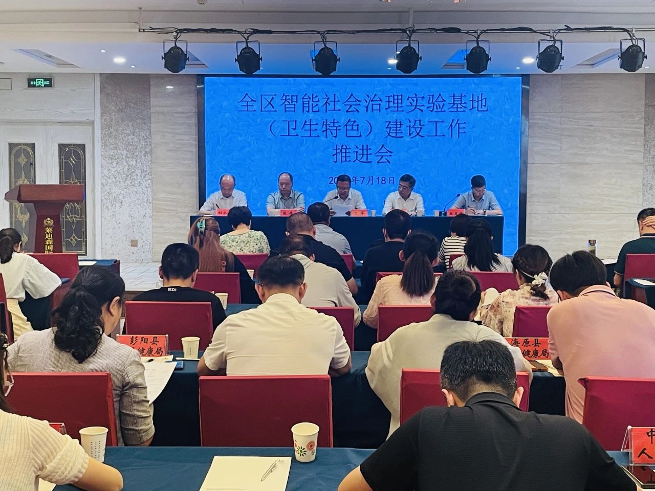 米博体育平台app