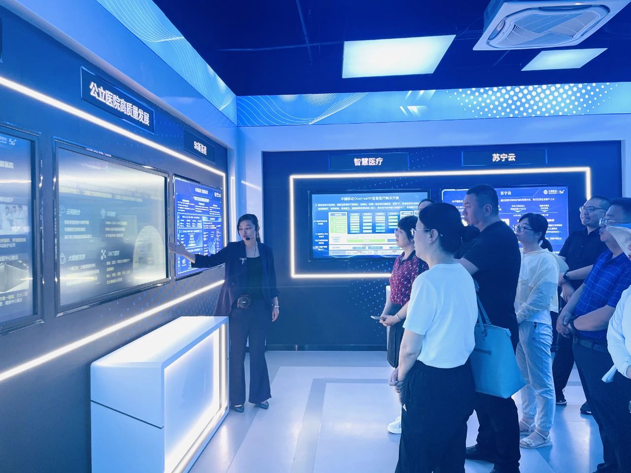 米博体育平台app