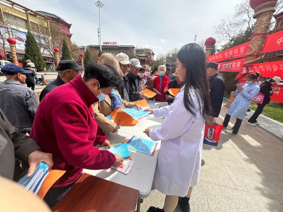 米博体育平台app