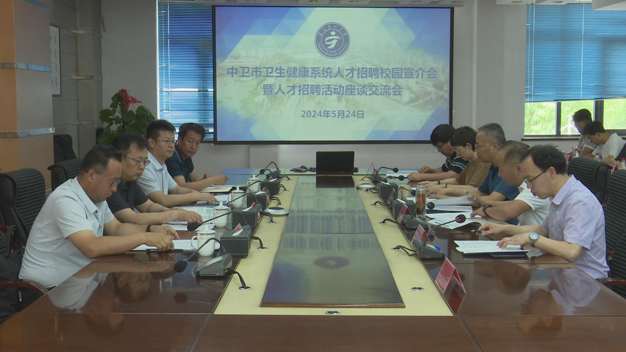 米博体育平台app