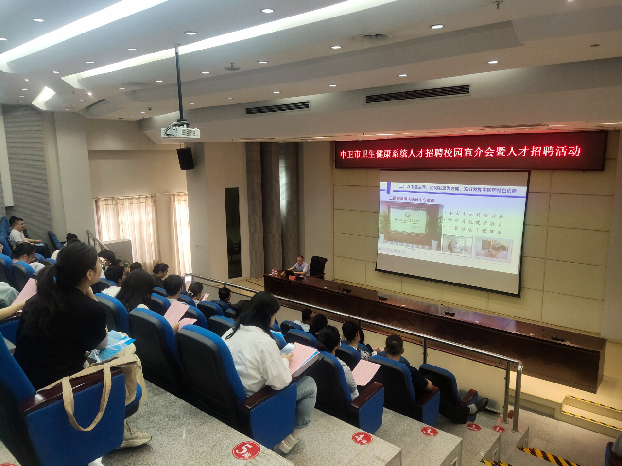 米博体育平台app